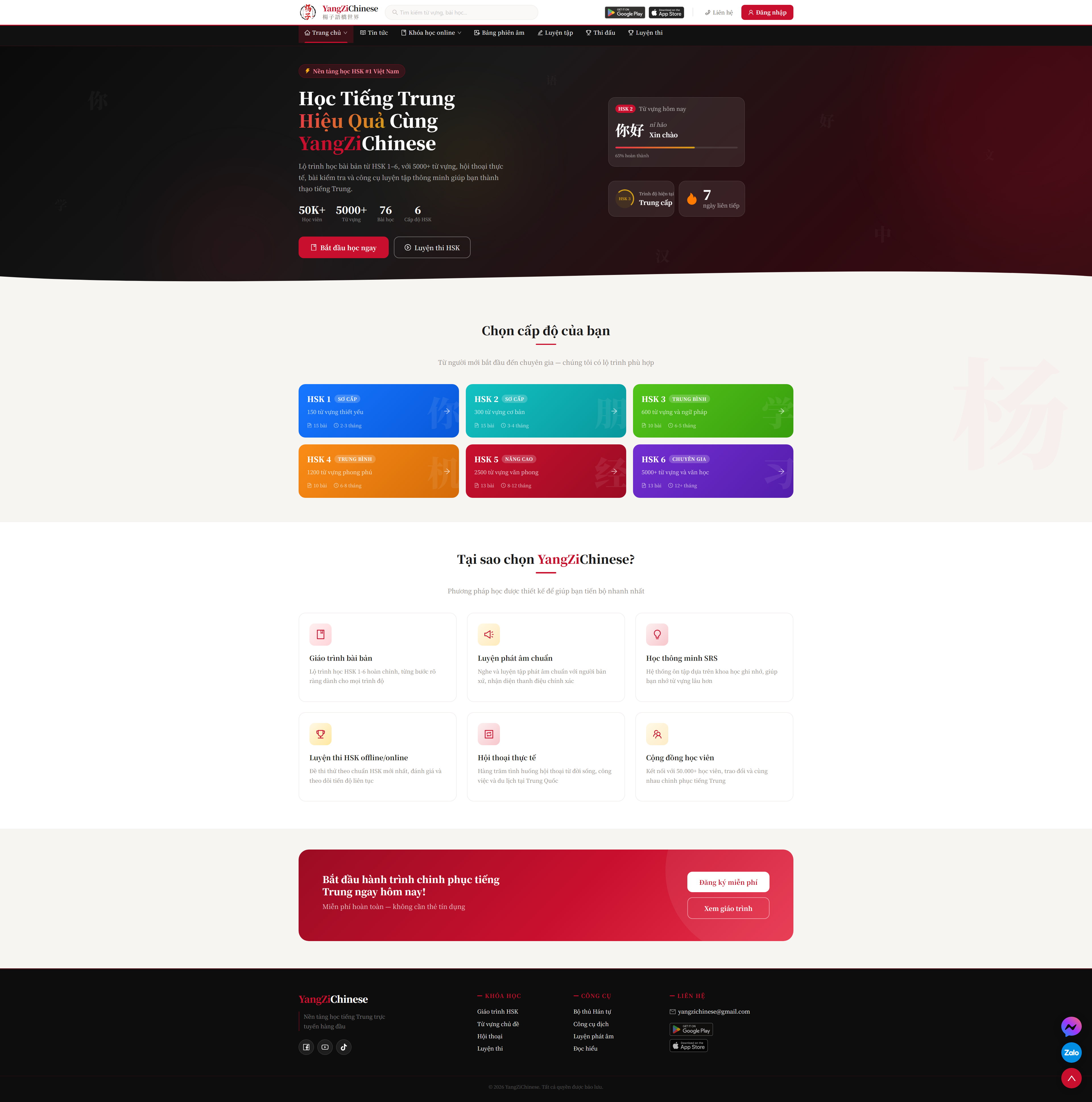 Dự án website Yangzi